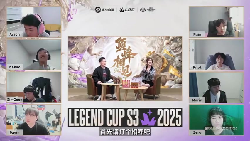 Kakao：目标先进前三，想和猛虎赛区交手，挺想去见见老队友！