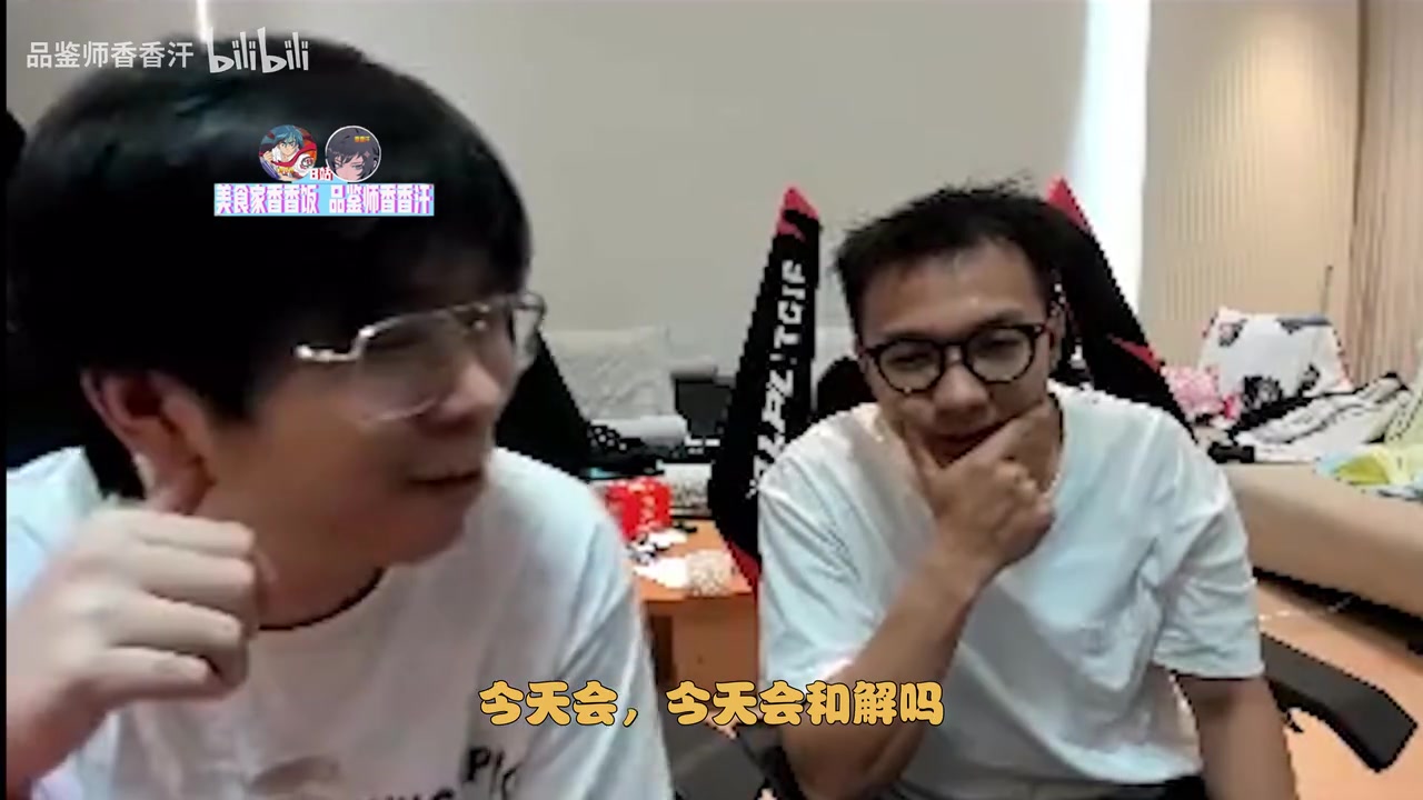 Wayward谈大B和Rookie矛盾：感觉他们场馆碰面 大B会叫一声义进哥